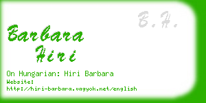 barbara hiri business card